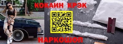 мдпв Апрелевка