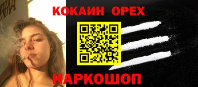 jwh Волжский