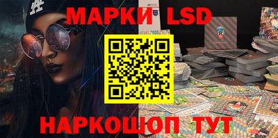 кокаин Аргун