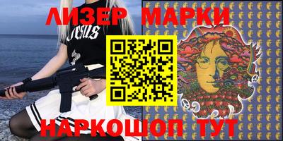 мдпв Апрелевка