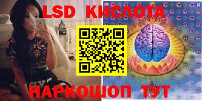 мдпв Апрелевка