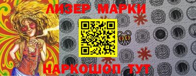 мдпв Апрелевка