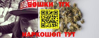 кокаин Аргун