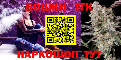 кокаин Апшеронск