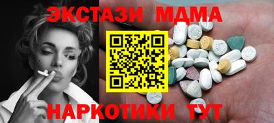 мдпв Апрелевка