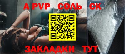 мдпв Апрелевка