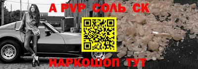 мдпв Апрелевка