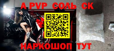 мдпв Апрелевка