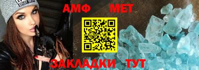 кокаин Аргун