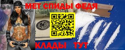мдпв Апрелевка