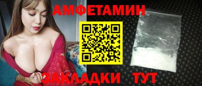 мдпв Апрелевка