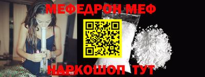 мдпв Апрелевка