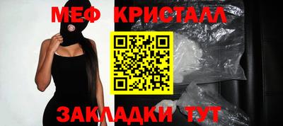 мдпв Апрелевка